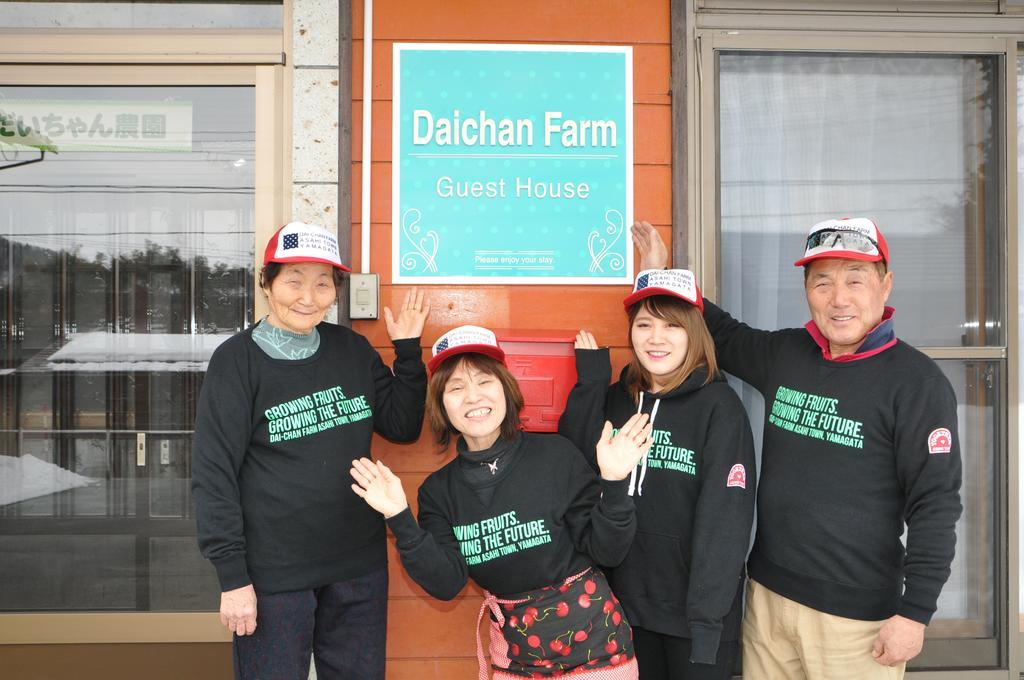 Daichan Farm Guest House Asahi  Exterior foto